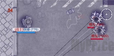 阿瑞斯病毒2强子能救吗 阿瑞斯病毒2强子结局分析