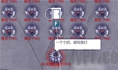 阿瑞斯病毒2强子能救吗 阿瑞斯病毒2强子结局分析