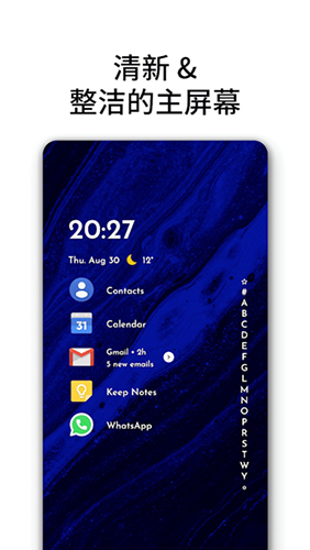 niagara launcher pro