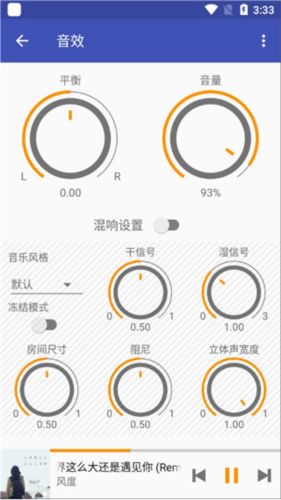 Omnia最新版本