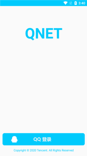 qnet金色版本2.1.5