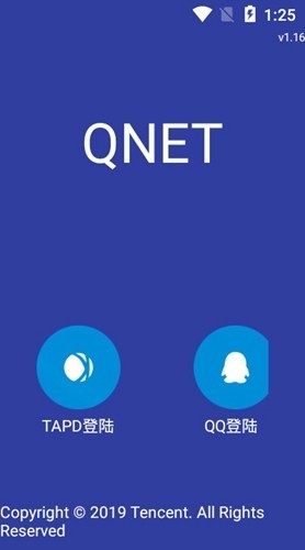 qnet金色版本2.1.5