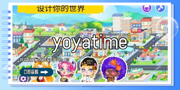 yoyatime