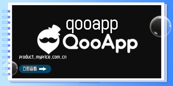 qooapp