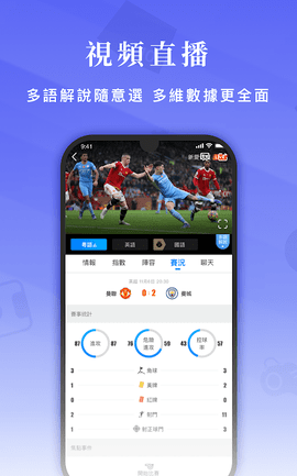 安博体育 - 官方体育投注平台 足球·篮球·电竞一站式服务世佳博申请用于搅拌摩擦焊接的自动夹具及其使用方法专利提高加工效率