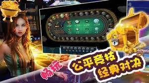 神殿伯爵棋牌免费版