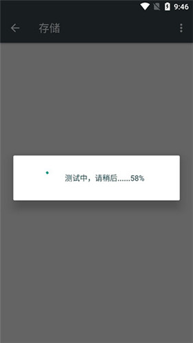 隐秘参数下载酷安app-手机隐秘参数下载安卓版v2.7.1