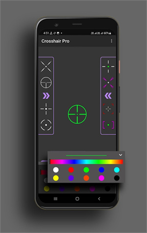 crosshairpro辅助器