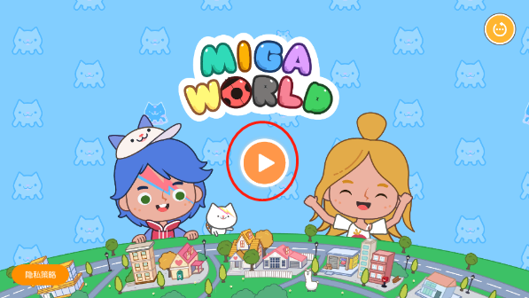 migaworld