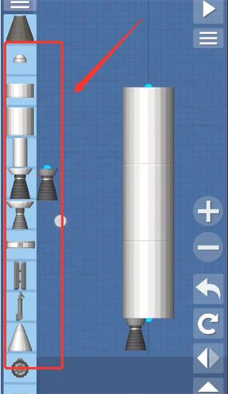 航天模拟器3d版