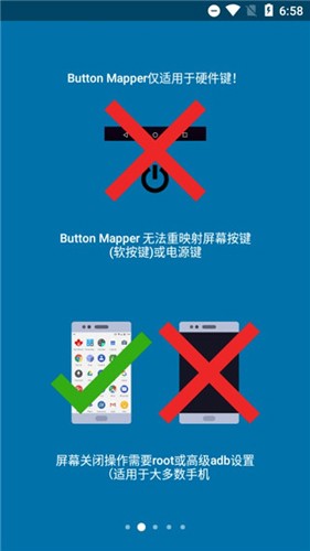 Button Mapper