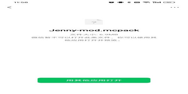 Jenny Mod