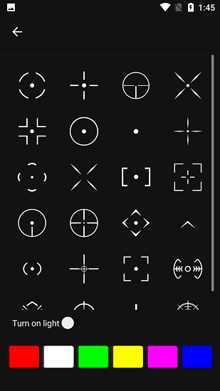 crosshair pro免费