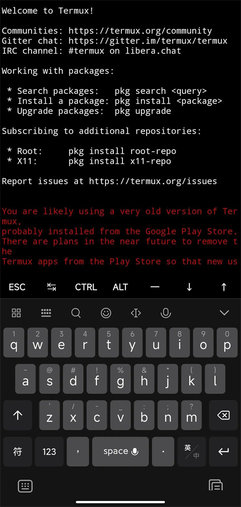 termux11