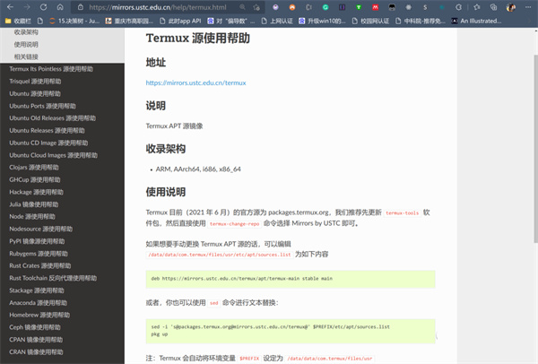 termux11