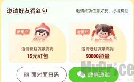 百度神龙红包2024怎么领取 百度2024神龙红包提现入口一览