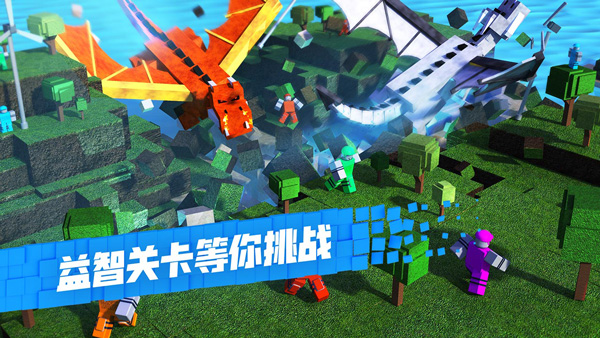 Roblox内置修改器