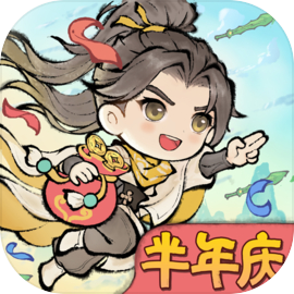 最强祖师正式版