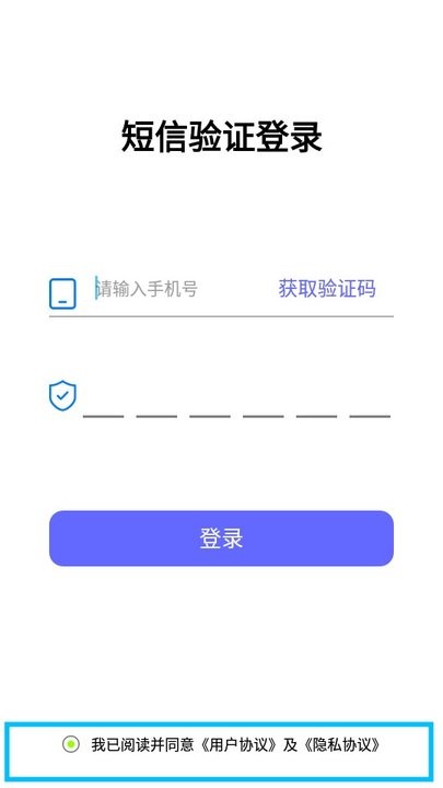 鉴黄师ABB新版本无水印下载-鉴黄师ABB新版本轻量版软件下载v1.6.7