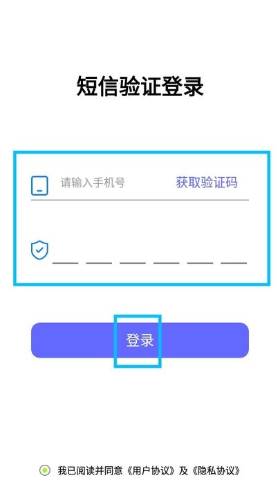 鉴黄师ABB新版本无水印下载-鉴黄师ABB新版本轻量版软件下载v1.6.7