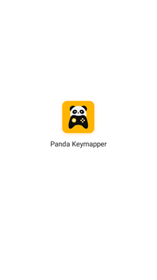 熊猫键盘映射器Panda Keymer