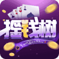 嗨钱棋牌娱乐最新版