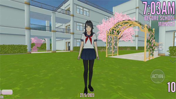 yanderesimulator