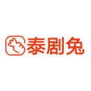 泰剧兔2026