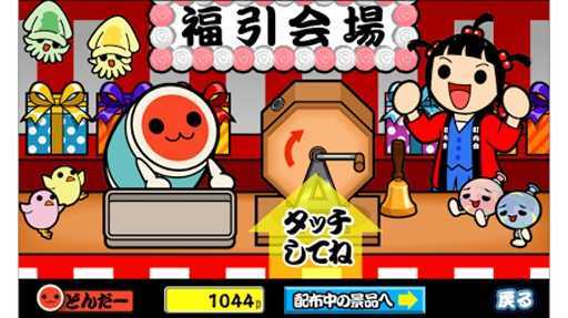 牛牛炸金花游戏app