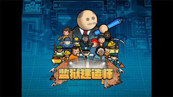 添运最新安卓版