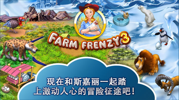 博雅红河西元红河棋牌