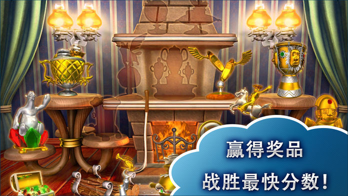 博雅红河西元红河棋牌