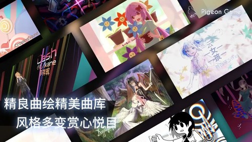 发条app官网版