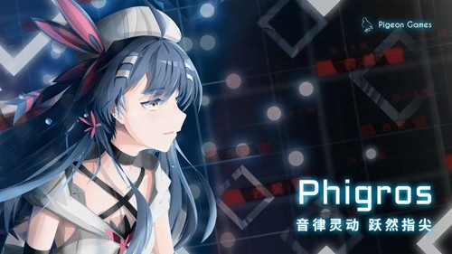 发条app官网版