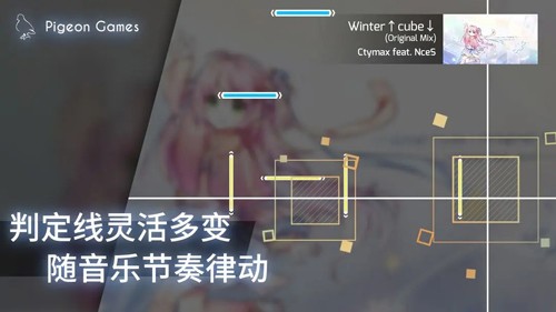 发条app官网版