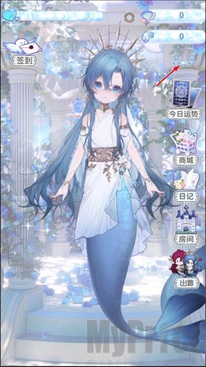海潮之汐