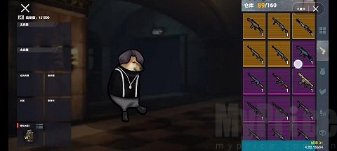 修勾地铁逃生MOD版