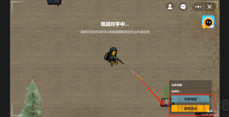 修勾地铁逃生MOD版