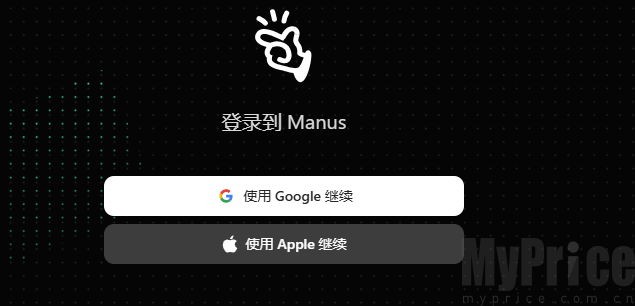 manus