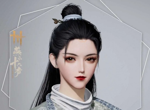 燕云十六声女公子捏脸码 燕云十六声捏脸码女