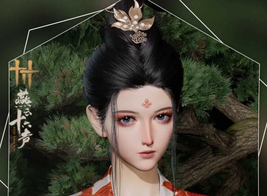 燕云十六声小可怜捏脸码 燕云十六声捏脸码女