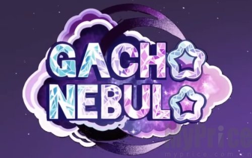 加查星云1.16