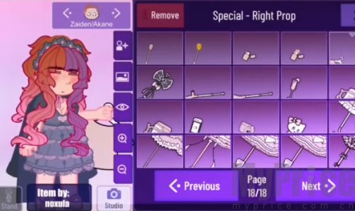 加查星云1.16