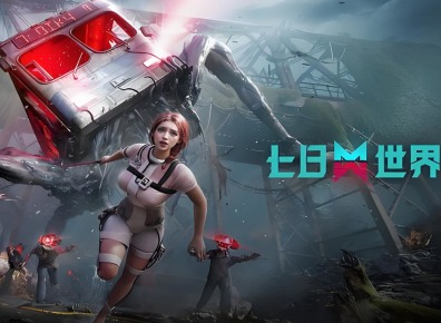 七日世界小型激光指示器在哪获取 七日世界小型激光指示器获取攻略