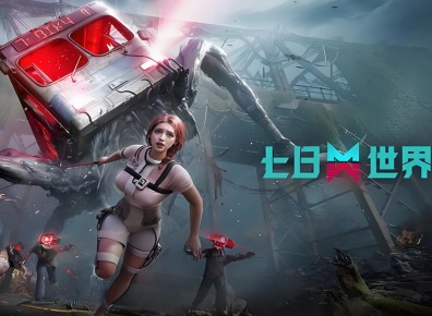 七日世界新手物理枪选择攻略 七日世界新手物理枪选择推荐指南