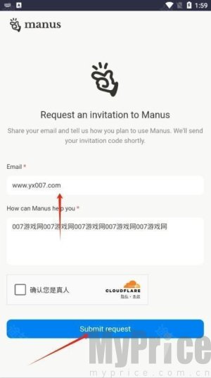 manus手机版