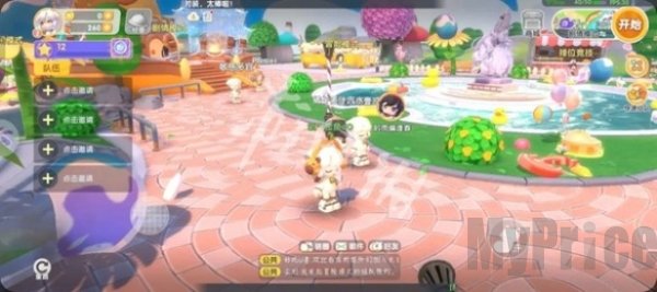 暴吵萌厨手游