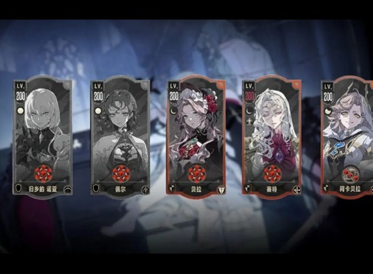 银与绯召唤流派配队教学：构建你的幻灵军团