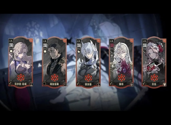 银与绯DOT流派配队教学：以毒蚀敌，以火压阵