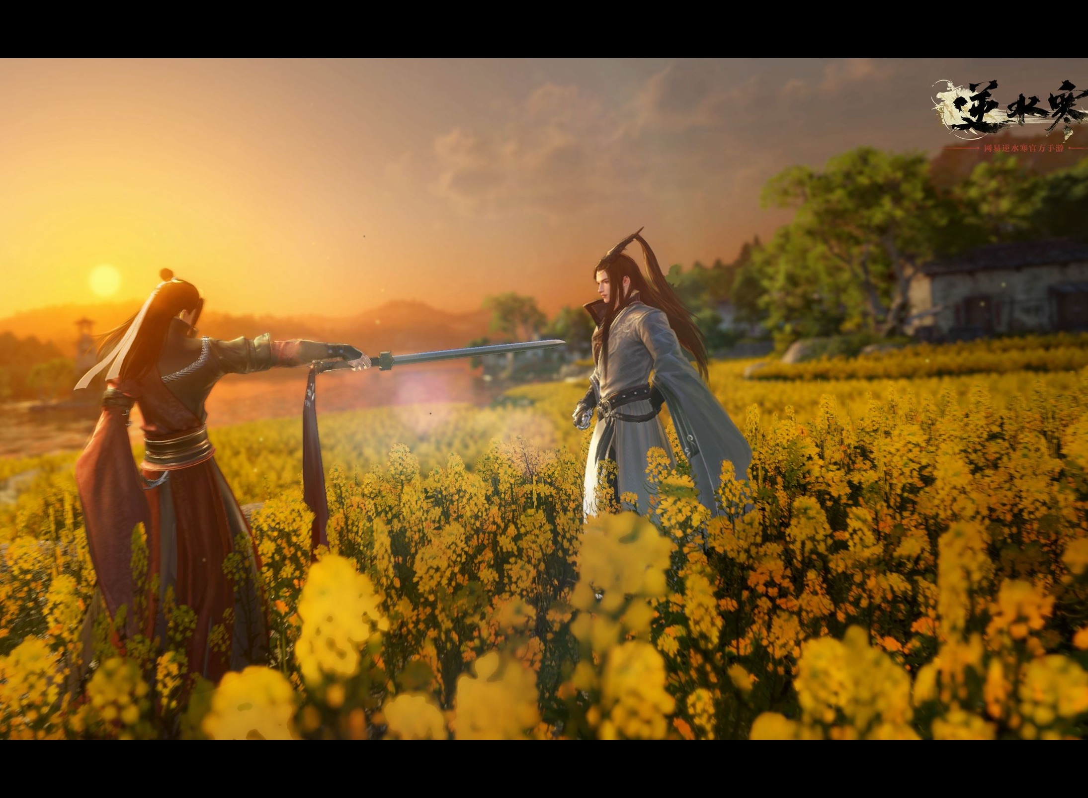 逆水寒手游清饮百味图鉴配方大全